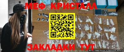 марки nbome Гусев