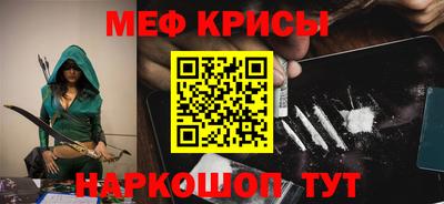 каннабис Гусиноозёрск
