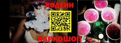 каннабис Гусиноозёрск
