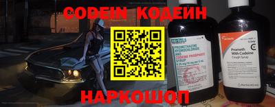 марки nbome Гусев