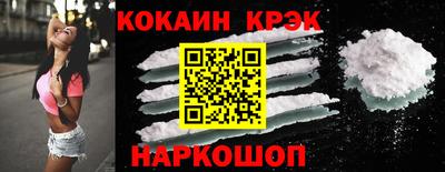 каннабис Гусиноозёрск