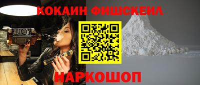 марки nbome Гусев