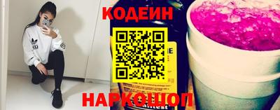 каннабис Гусиноозёрск