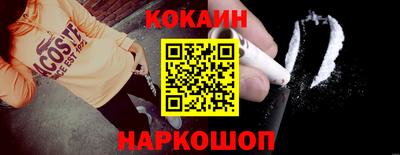 марки nbome Гусев
