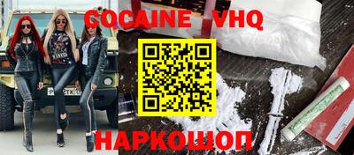 марки nbome Гусев