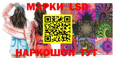 синтетический гашиш Гусь-Хрустальный