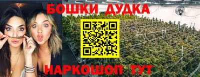 мефедрон VHQ Чебоксары