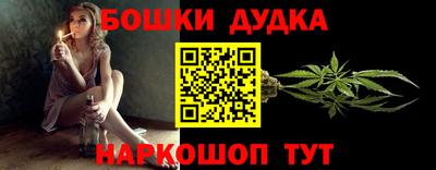 скорость Чапаевск