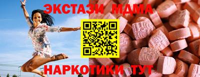каннабис Гусиноозёрск