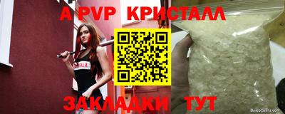 марки nbome Гусев