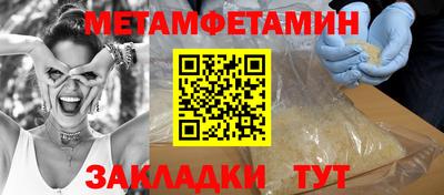 марки nbome Гусев