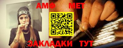 синтетический гашиш Гусь-Хрустальный