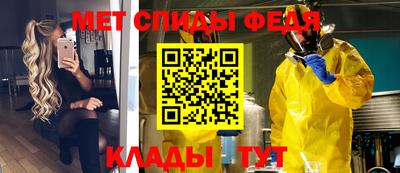 синтетический гашиш Гусь-Хрустальный