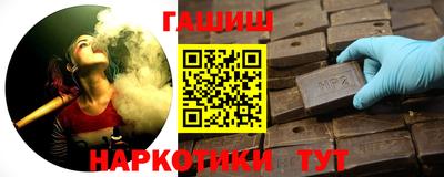 марки nbome Гусев